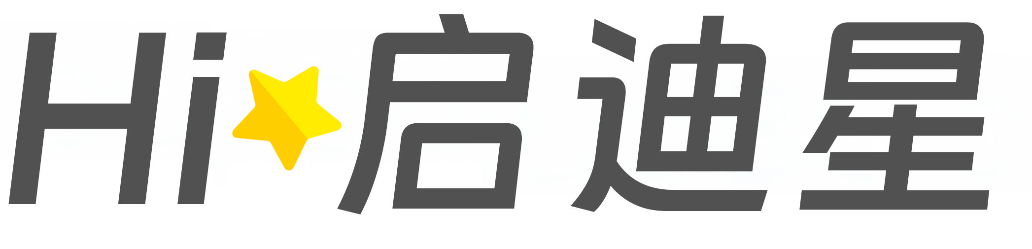 园艺论文怎么写|论文辅导|论文查重|论文降AI|论文润色|论文选题|毕业论文